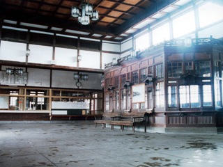 taisha